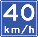 Recommended Speed road sign from Netherlands