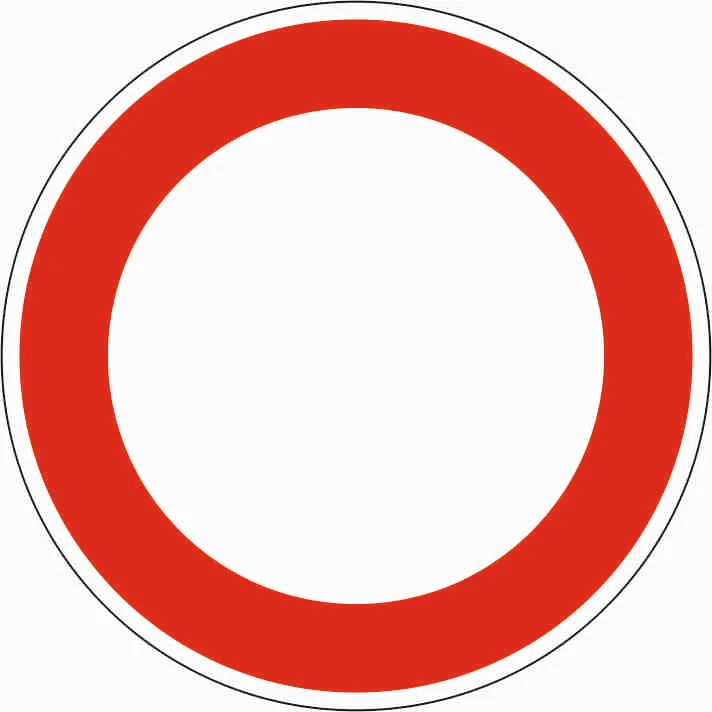 250 - Keine Fahrzeuge jeglicher Art Verkehrsschild