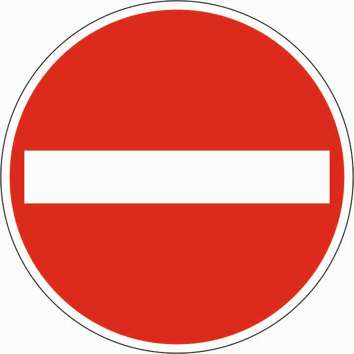 267 - Einfahrt verboten Verkehrsschild
