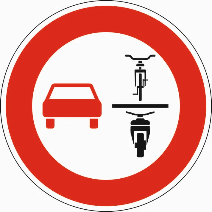 277.1 - Überholverbot für mehrspurige Kraftfahrzeuge und Krafträder mit Beiwagen gegenüber einspurigen Fahrzeugen Verkehrsschild
