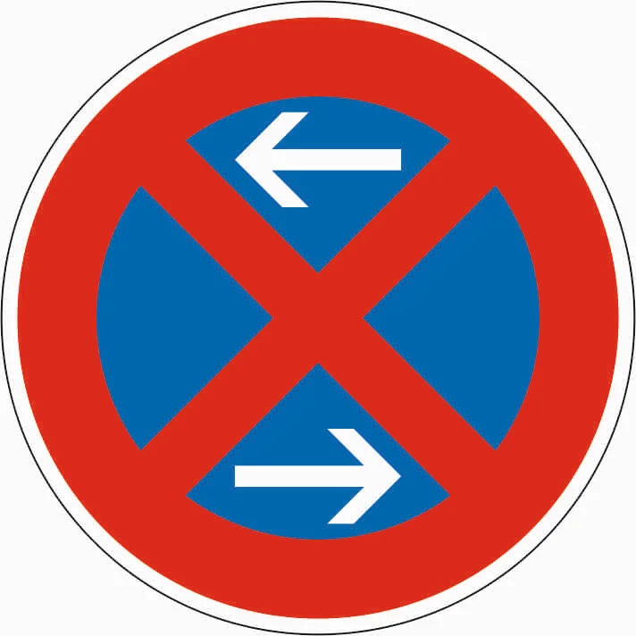 283-30 - Absolutes Haltverbot – Mitte – Aufstellung rechts Verkehrsschild