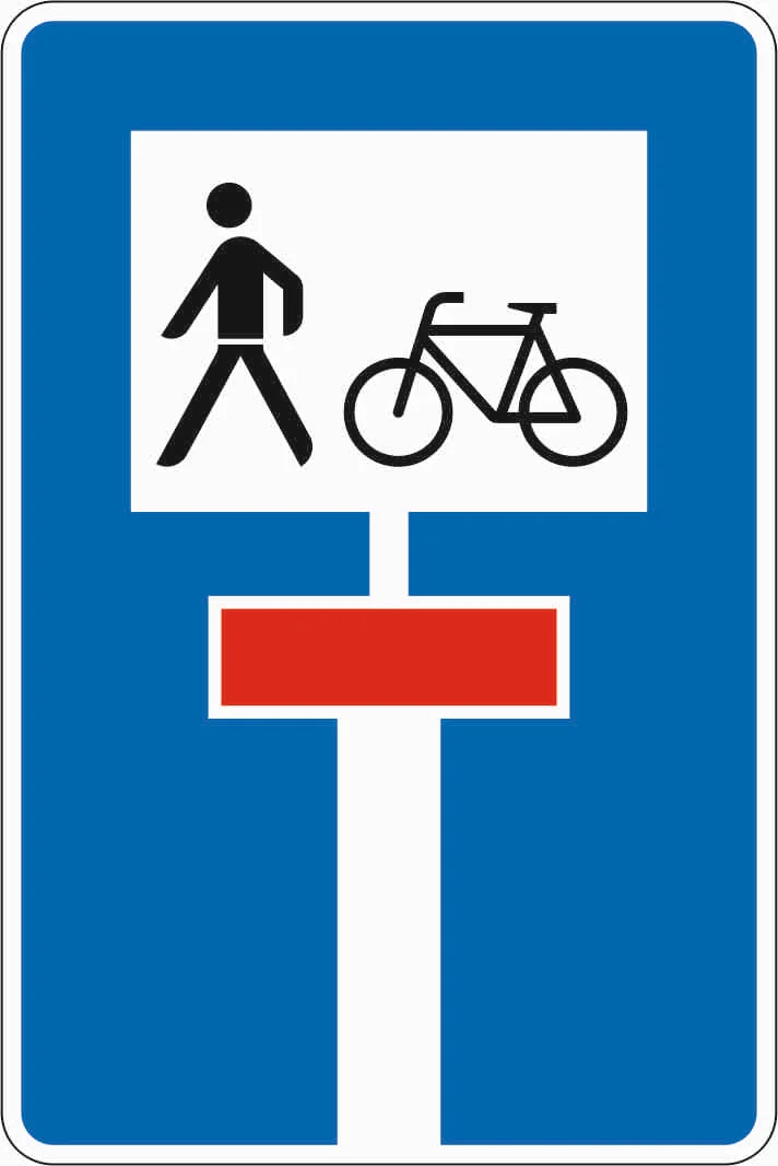 357-50 - Sackgasse - für Radverkehr und Fußgänger durchlässige Sackgasse Verkehrsschild