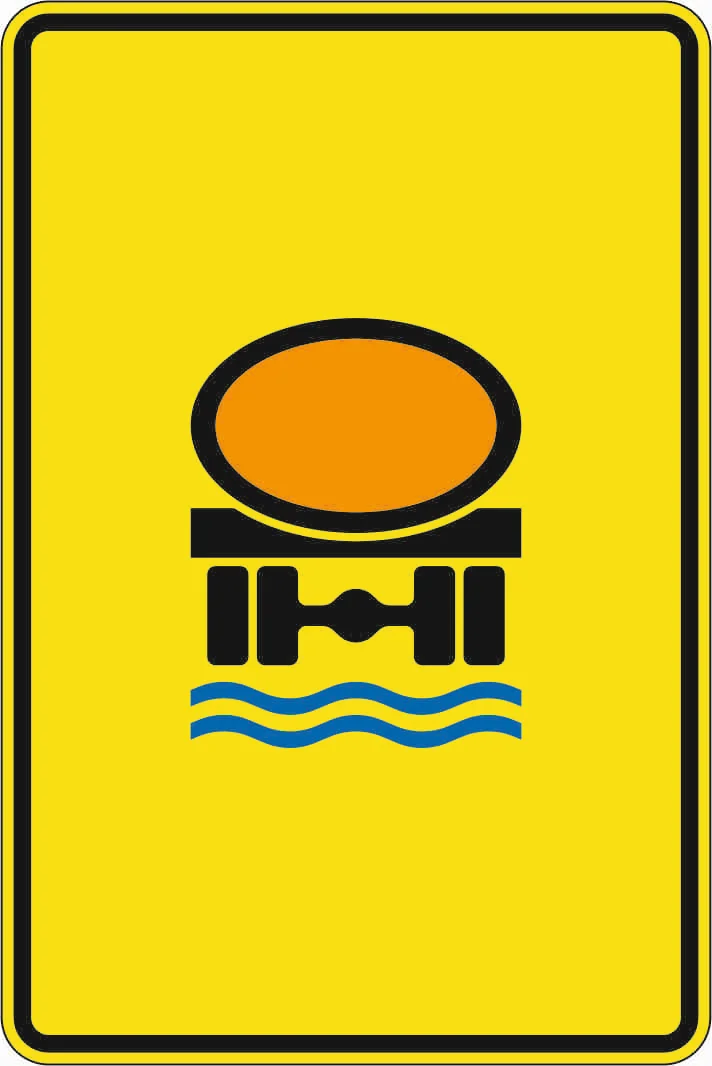 442-52 - Fahrzeuge mit wassergefährdender Ladung - ohne Pfeilsymbol Verkehrsschild