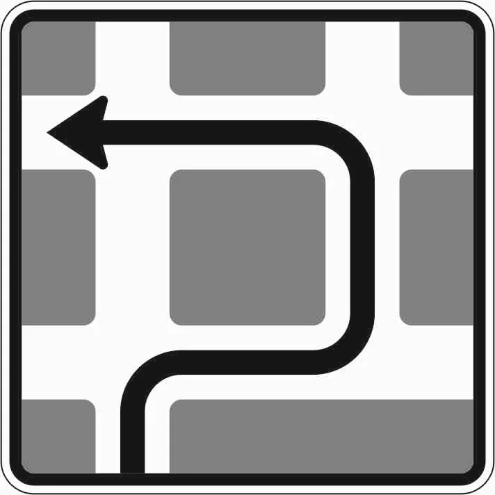 590-10 - Blockumfahrung rechts, links, links Verkehrsschild