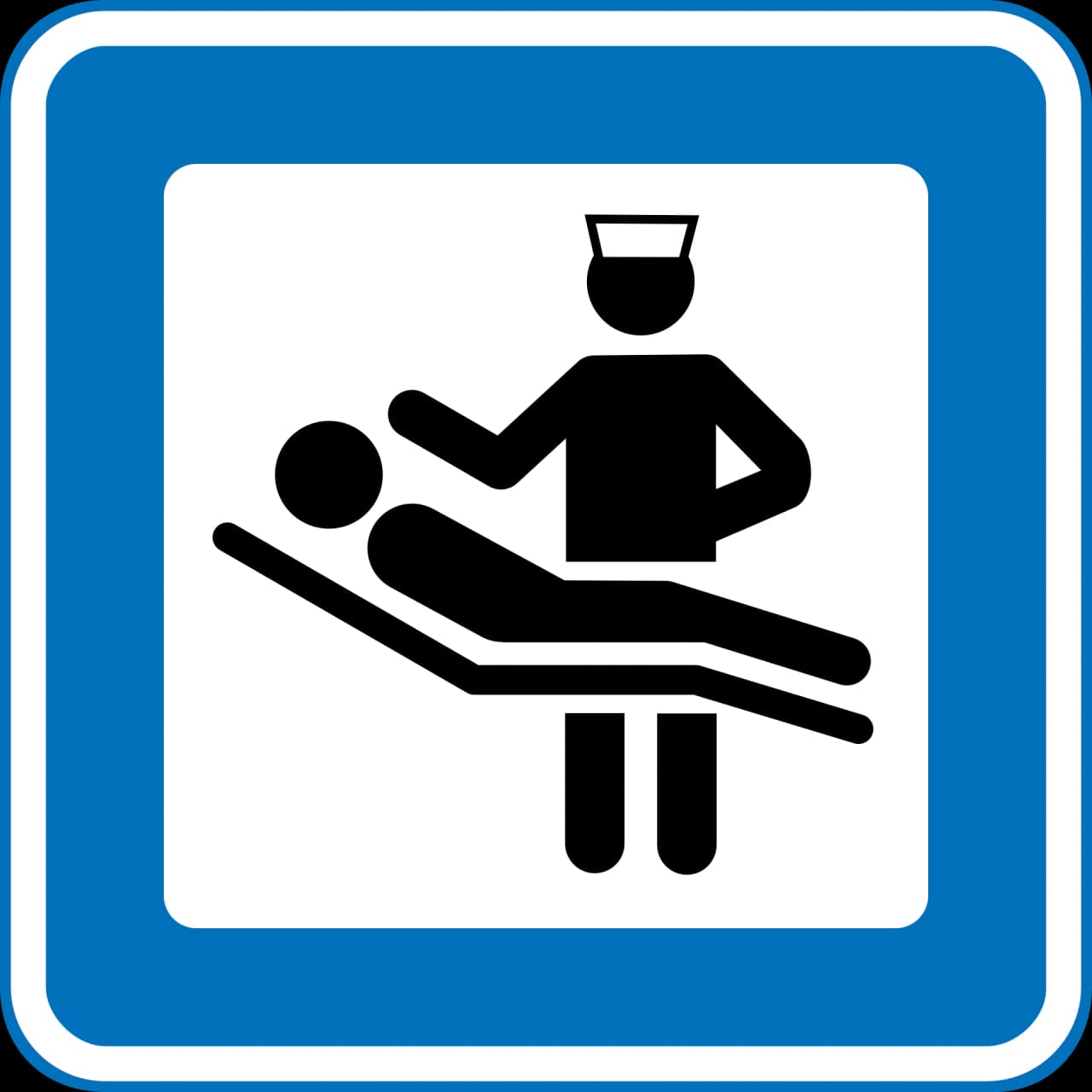 M128 - Hospital road sign