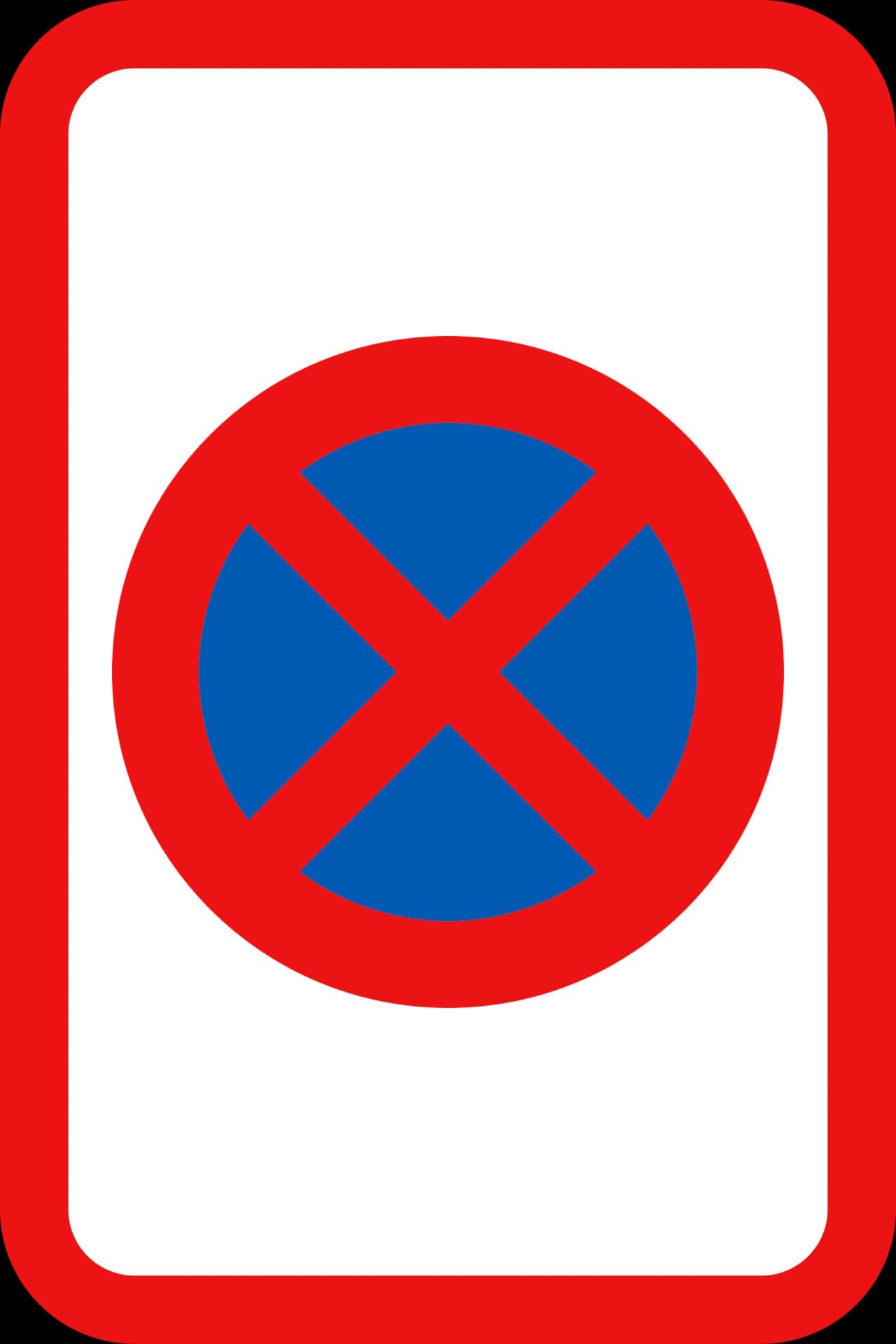 UC61 - No stopping subpanel road sign