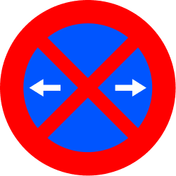 R-307a - No stopping and parking (both sides) road sign