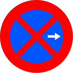 R-307b - No stopping and parking (only right) road sign