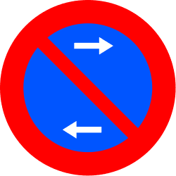 R-308f - No parking (both sides) road sign