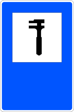 S-103 - Phone road sign