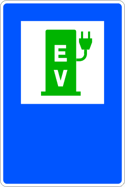 S-105e - Information Office road sign