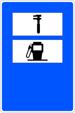 S-106 - Refreshments road sign