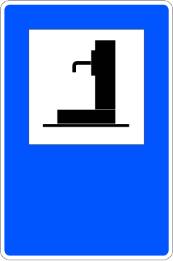 S-108 - Camping Site road sign