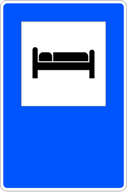 S-110 - Refuge road sign