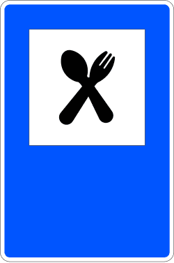 S-111 - Viewpoint road sign