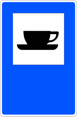 S-112 - Aerodrome road sign