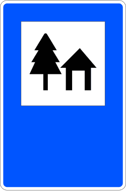 S-117 - Industrial Estate road sign