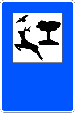 S-120 - Vehicle Inspection Station road sign