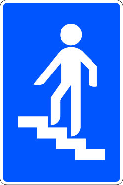 S-14a - Pedestrian overpass road sign