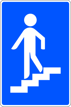 S-14b - Pedestrian underpass road sign