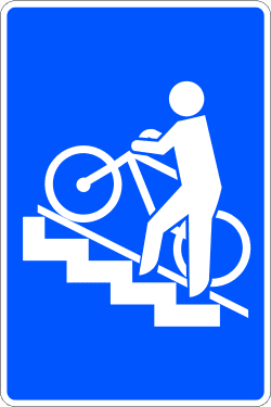 S-14e - Cyclist overpass road sign