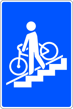 S-14f - Cyclist underpass road sign