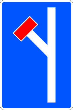 S-15c - Dead end road sign