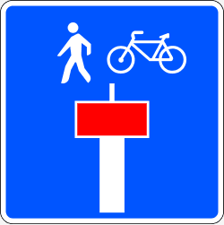 S-15e - Dead end, except for pedestrians and bicycles road sign