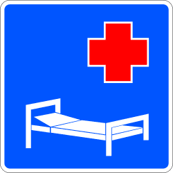 S-23 - Hospital road sign