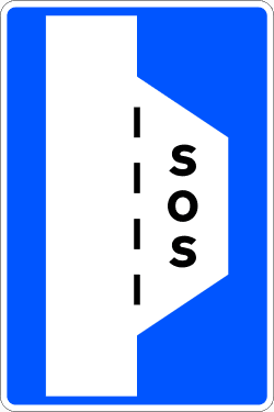 S-34a - Siding in tunnels (SOS) road sign