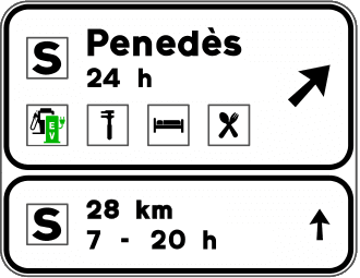 S-379 - Immediate Exit Sign toward a Service Area road sign