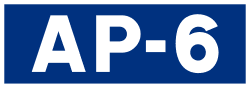 S-410a - Toll road road sign