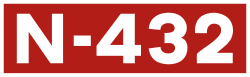 S-420 - State general network road road sign