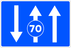 S-50d - Lanes Reserved According to the Signed Speed road sign