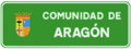 S-550 - Entrance to autonomous community road sign