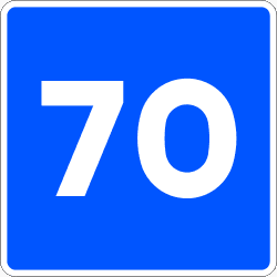 S-7 - Recommended maximum speed road sign