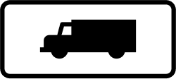 S-880 - Sign Application to Specific Vehicles Panel road sign
