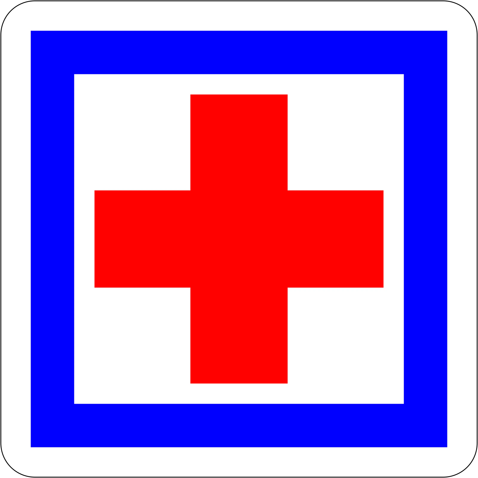 CE1 - Primeros auxilios u hospital señal de tráfico