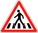 Pedestrian crossing ahead road sign from France