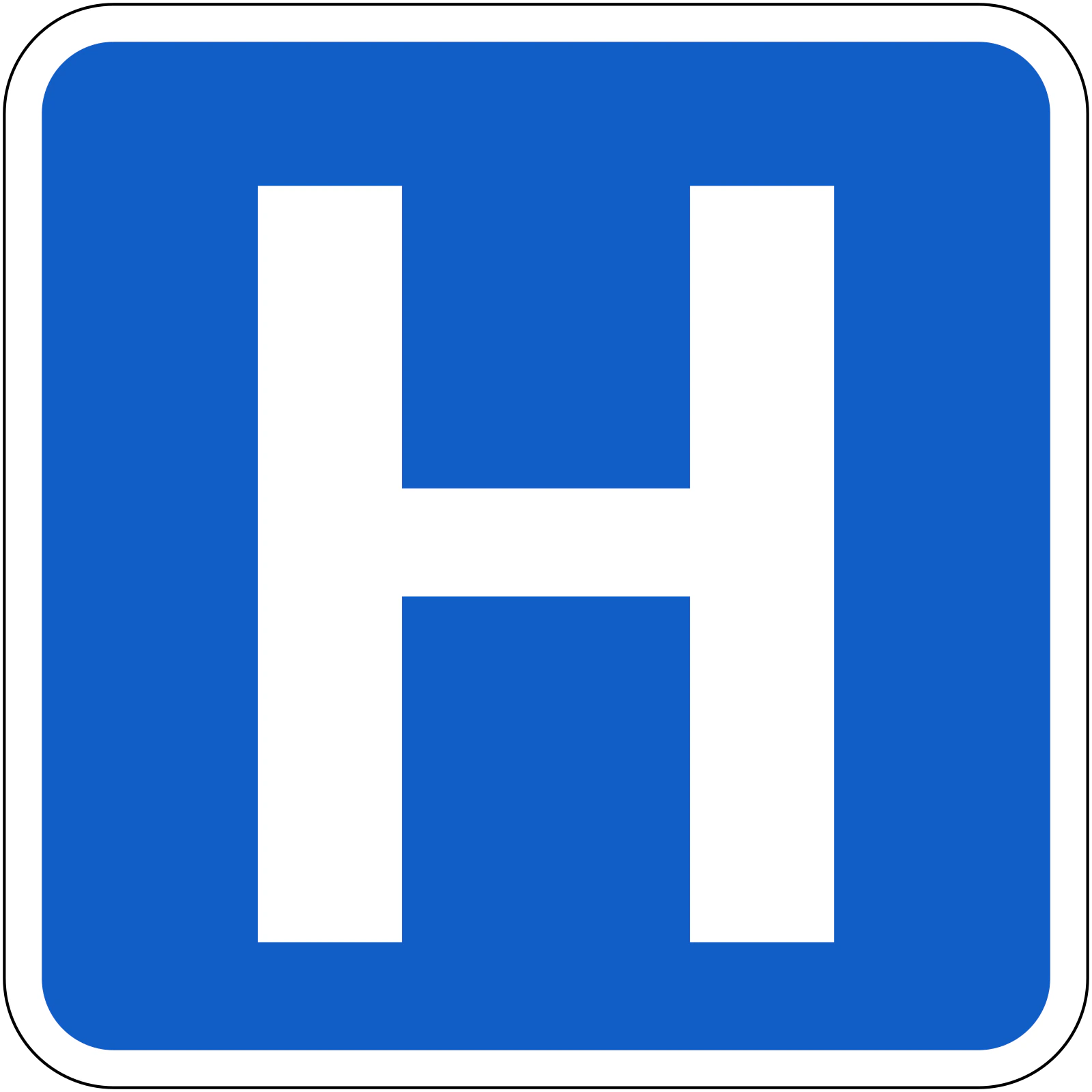 F-210 - Hospital road sign