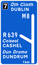Map Type Advance Direction Sign road sign from Ireland
