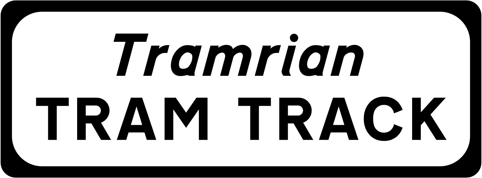 P-064 - Vía de Tranvía señal de tráfico