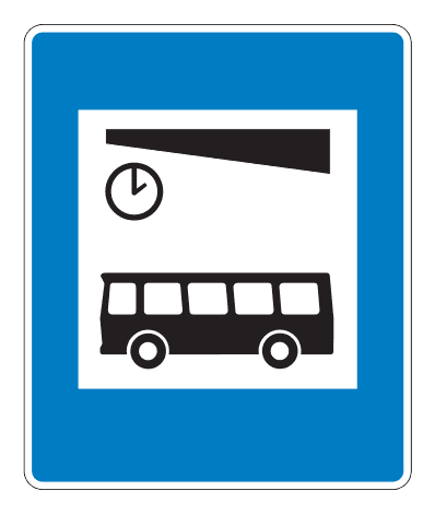 762.11 - Traffic Center road sign
