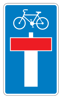 652.73 - Bottom Hole road sign