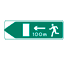 E29 - Escape Route road sign