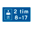 T17 - Parking Disc road sign