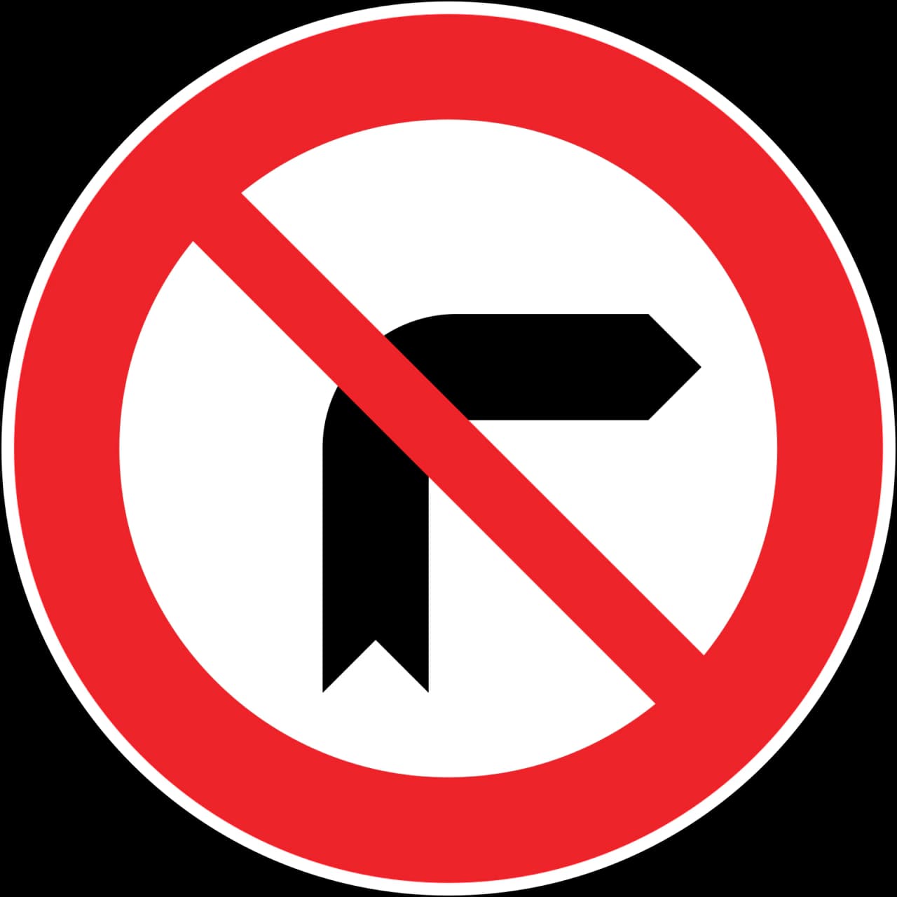 TT-26A - No right turn road sign