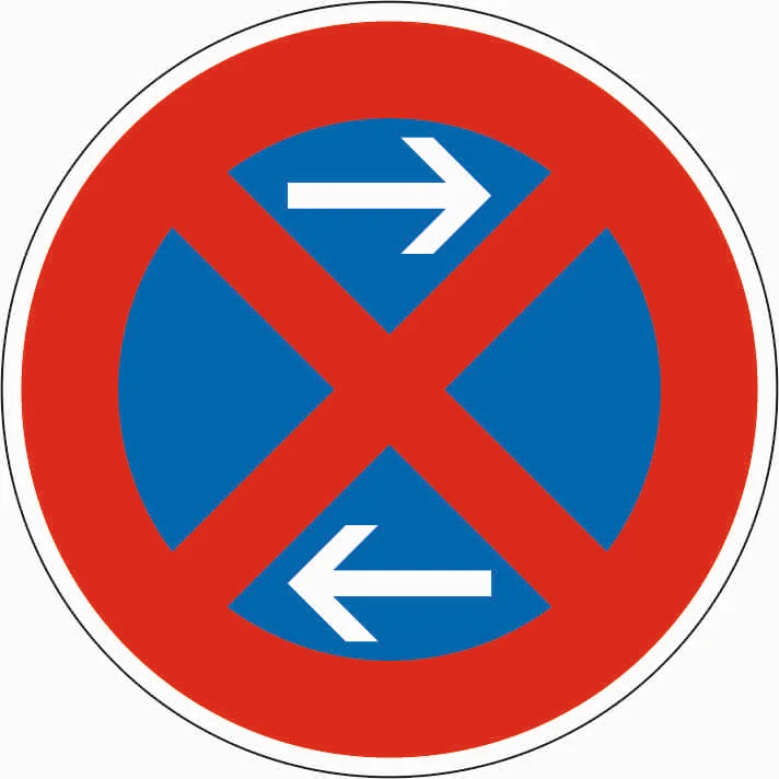 283-31 - Absolutes Haltverbot - Mitte - Aufstellung links Verkehrsschild
