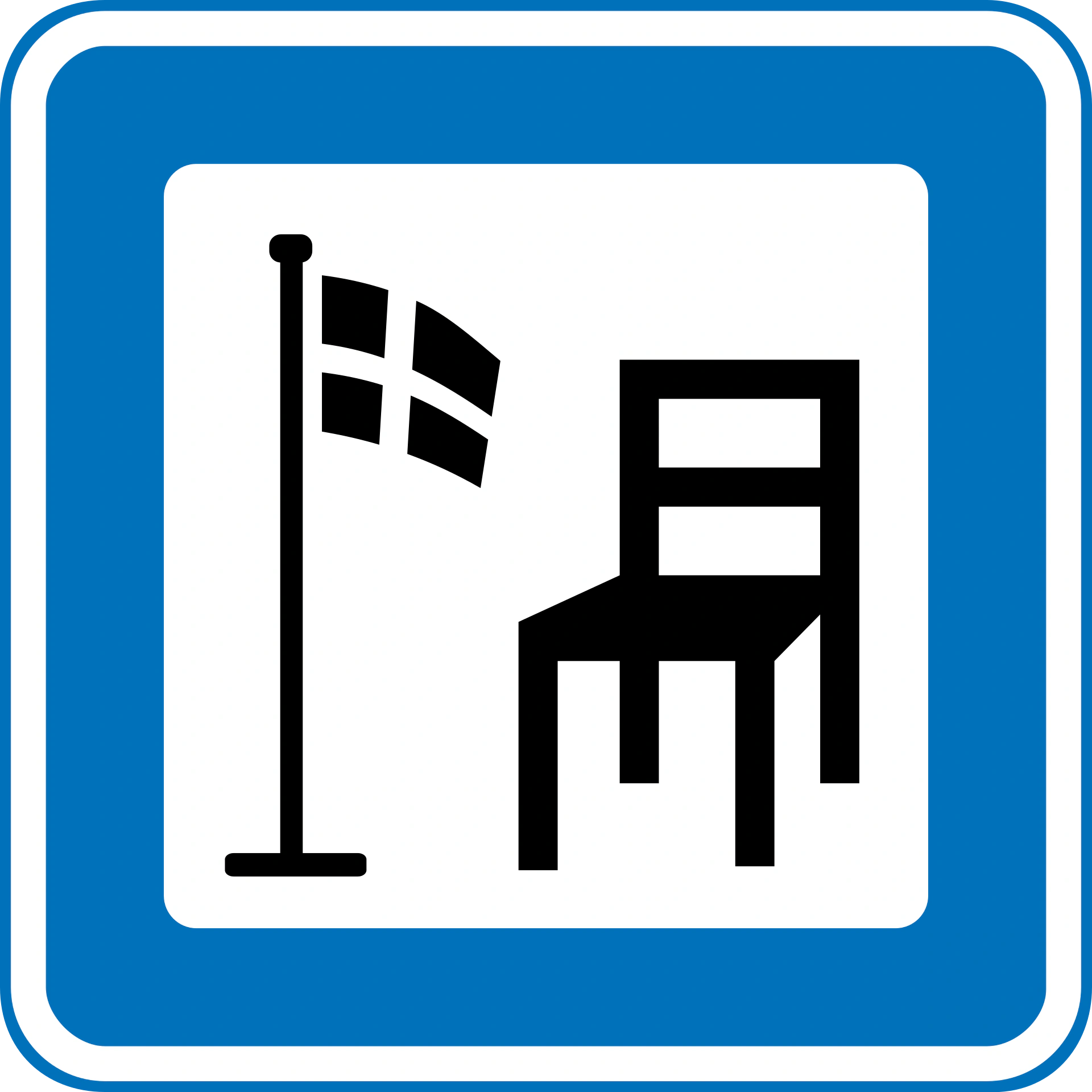 M113 - Antiques road sign