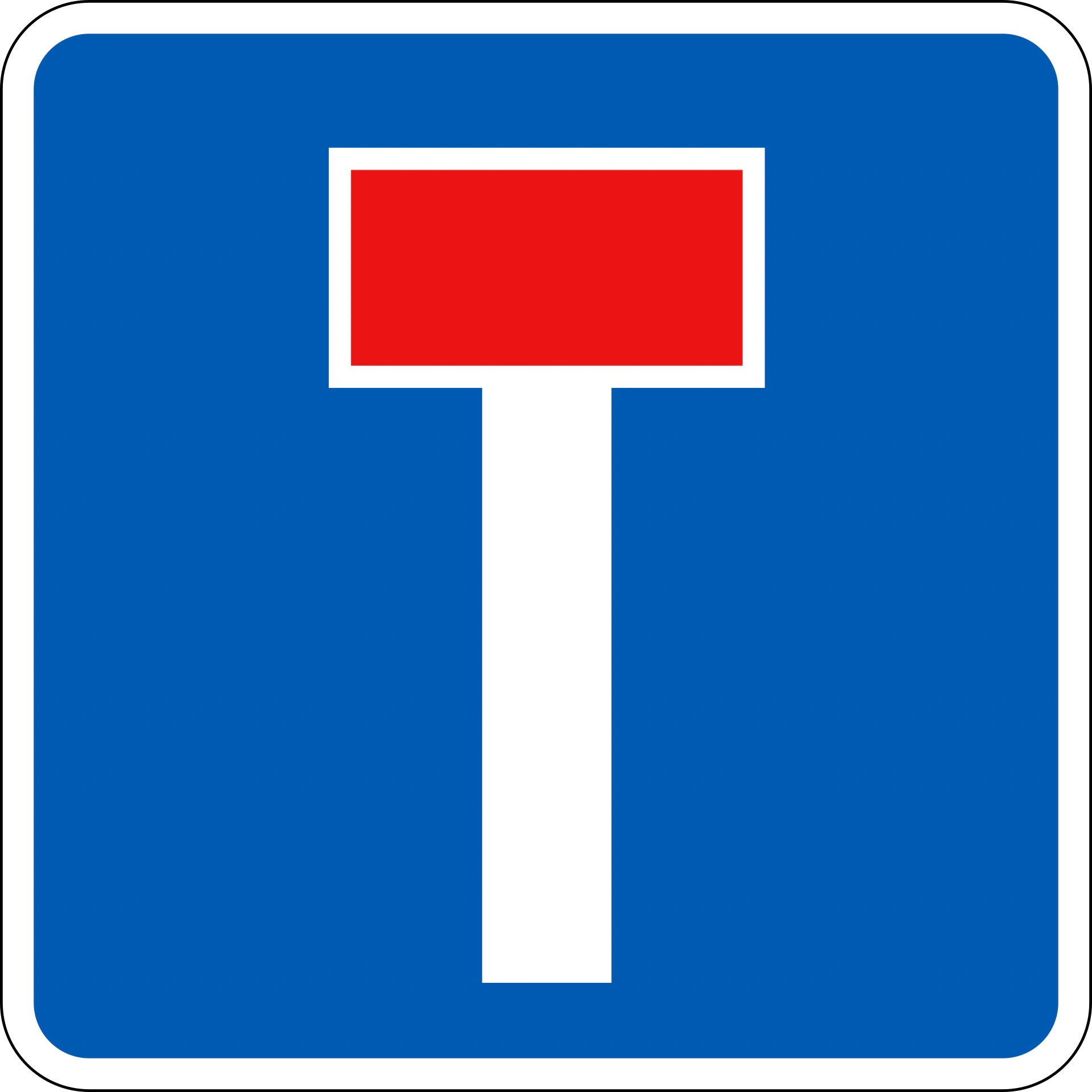 E18 - Dead end. road sign